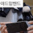 @서민호-v3g