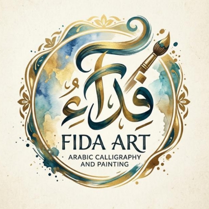 Fida Calligraphy & Painting 