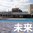 cIZqDj7R1Cg-channel-avatar-関西未来鉄道館