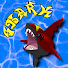 Ypni8JluRC0-channel-avatar-Shark