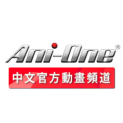 Ani-One中文官方動畫頻道