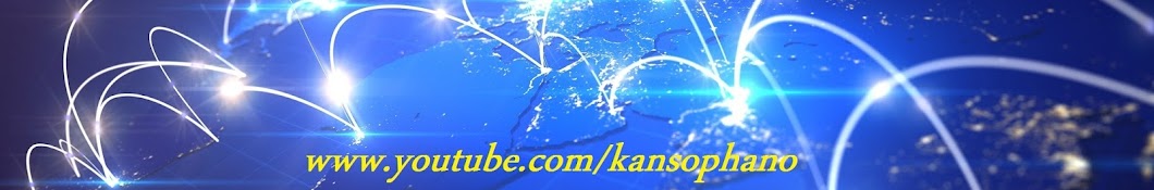 Kan Sophano Avatar del canal de YouTube