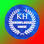 Knowledge Hindi logo