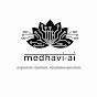 medhavi-ai logo
