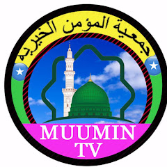 MUUMIN TV channel logo