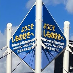 ひとくちサラミ