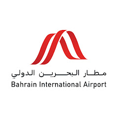 Bahrain International Airport