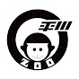 鹿児島市平川動物公園 logo