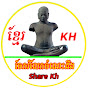 Khmer Knowledge logo