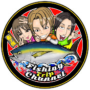 Fishing Trip Channel　フィッシングトリップチャンネル