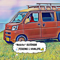 のび子のソトアソビ