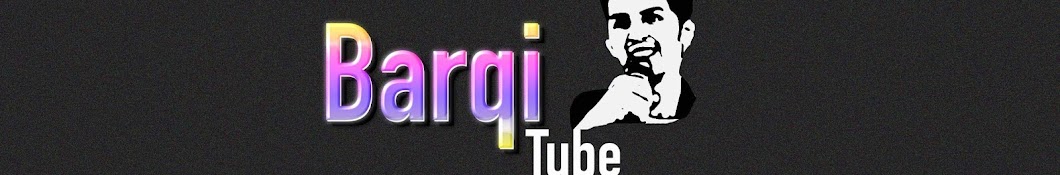 Barqi Tube YouTube channel avatar
