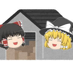 ゆっくりゲーム日記倉庫