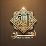 0aiRc4DcY_Q-channel-avatar-Sirat Al-Anbiya