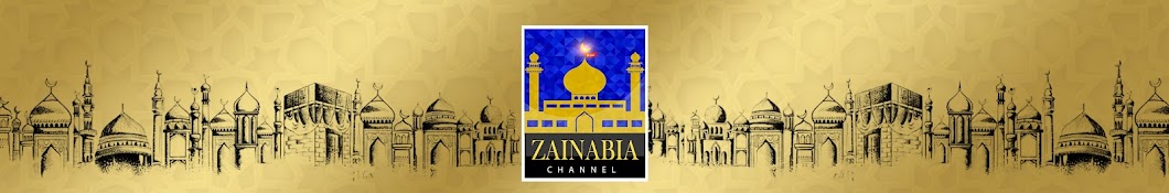 Zainabia channel YouTube channel avatar