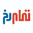 pjb85MUU_6c-channel-avatar-تمام‌رخ | TamamRokh