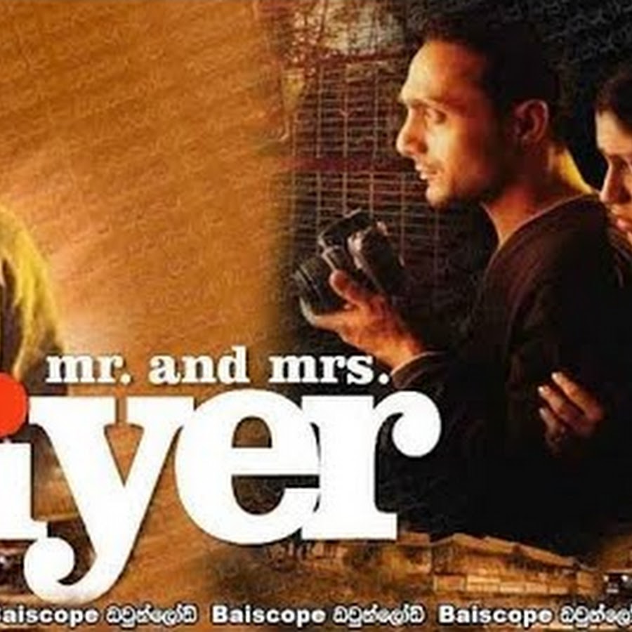 Mr. and Mrs. Iyer - Topic - YouTube