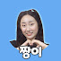 QCTTQykT8eQ-channel-avatar-꾸르잼TV