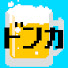_4rbyPDsEKk-channel-avatar-ドンカGAME