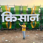 JAI HIND INDIAN AGRICULTURE