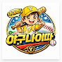 야구나이따