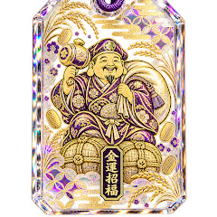 神道神門