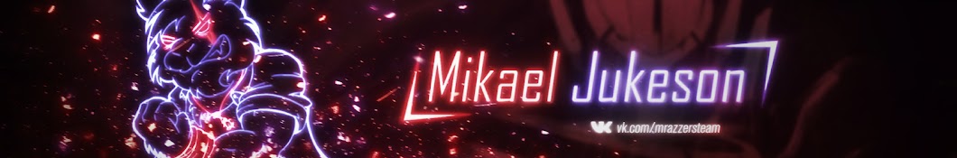 Mikael Jukeson رمز قناة اليوتيوب