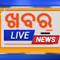 AmaKhabarLiveNews logo
