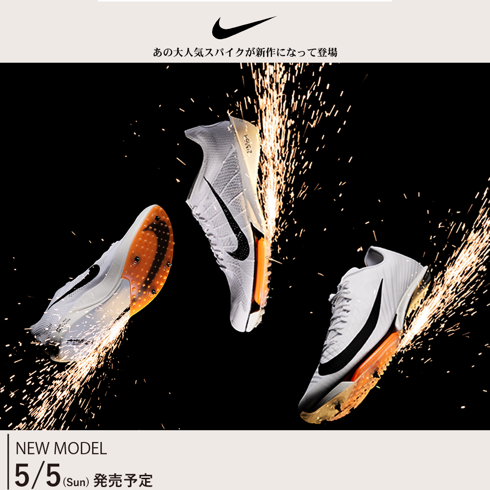 新品　Drake vs Kendrick　ファン必携 YouTube