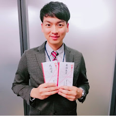 ヤンヒョン양형