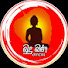 vZe8G-IgHPE-channel-avatar-බුදු බණ