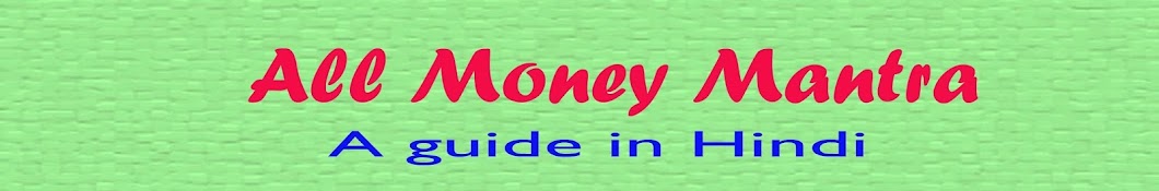 All Money Mantra YouTube channel avatar