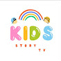 Kids Story TV logo