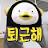 @감사-y6u