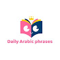 Daily Arabic phrases logo