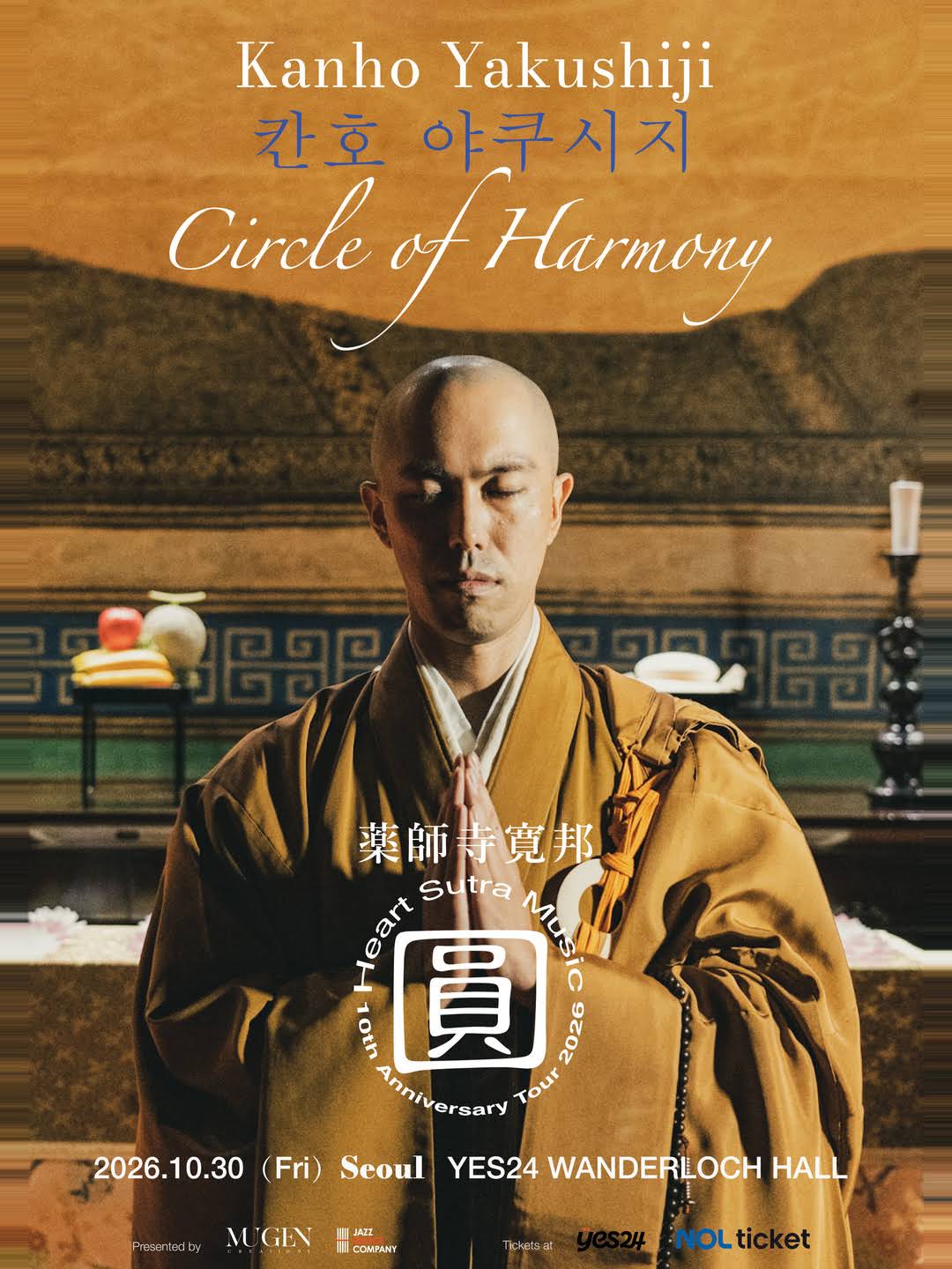Post from Kanho Yakushiji / 薬師寺寛邦 – Japanese Zen Music - YouTube