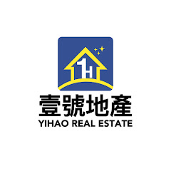 壹號地產-大灣區安心置業定制管家アイコン画像