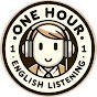 一小時聽英文 One Hour English logo