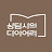 @심리상담사의다이어리