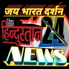 LiveHindustan 24 news