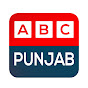 ABC Punjab logo