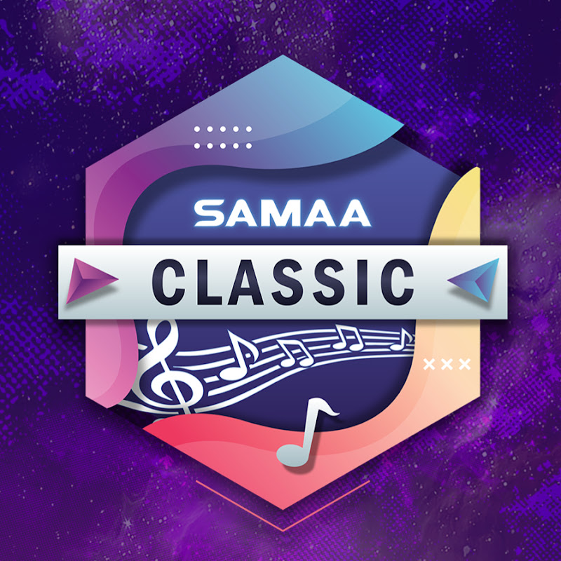 Samaa Classic
