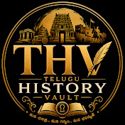 Telugu History Valut