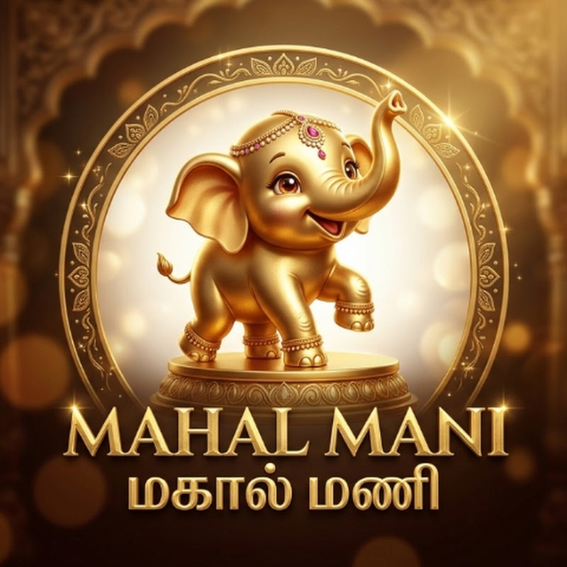 MAHAL MANI