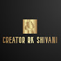 creator RK shivani  logo