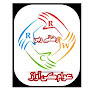 Razai Rabbi Official logo