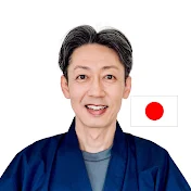 筆耕コムch | 書道家 清水克信【公式】