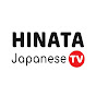 Hinata Japanese TV