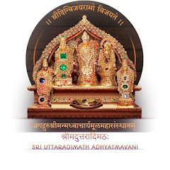 Sri Uttaradimath Adhyatmavani  Avatar