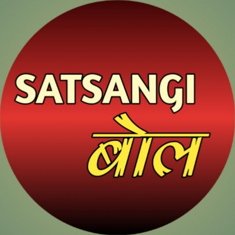SATSANGI BOL 